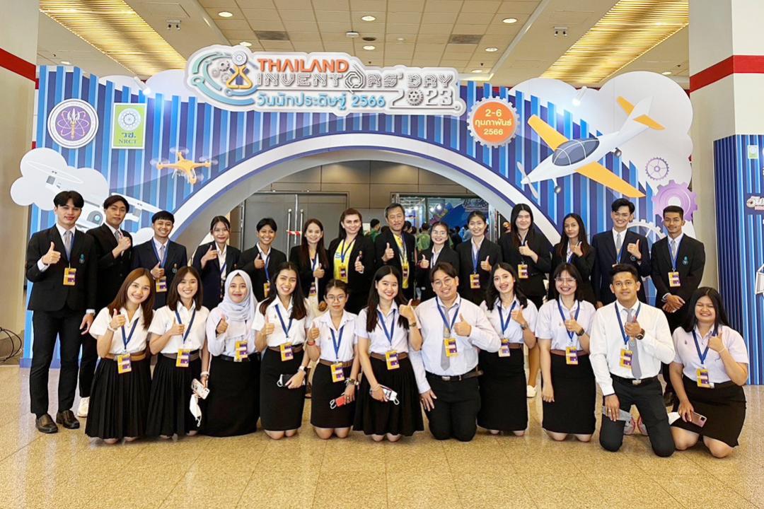 ผลงานนวัตกรรมสิ่งประดิษฐ์ นิสิตม.ทักษิณ ได้รับรางวัลการประกวดสิ่งประดิษฐ์ ในกิจกรรม Thailand New Gen Inventors Award งานวันนักประดิษฐ์ 2566