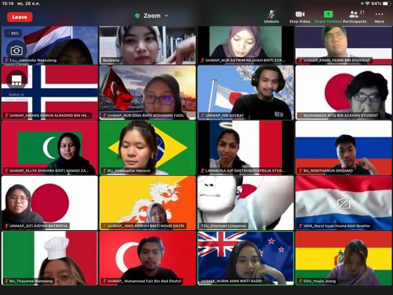 นิสิตและอาจารย์มหาวิทยาลัยทักษิณเข้าร่วมโครงการ Asia Summer Program 2021 