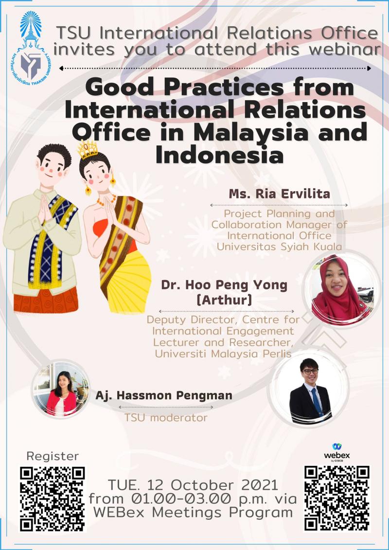งานวิเทศเชิญเข้าร่วมโครงการแลกเปลี่ยนประสบการณ์การทำงานด้านวิเทศสัมพันธ์ในมหาวิทยาลัยอินโดนีเซีย มาเลเซีย 