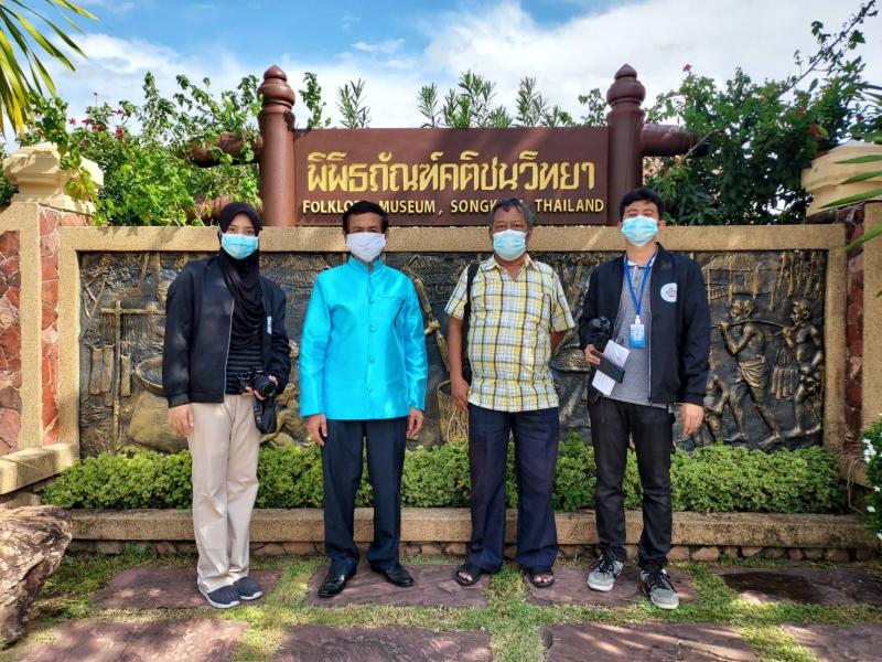 สถาบันทักษิณคดีศึกษา มหาวิทยาลัยทักษิณ ได้ให้การต้อนรับเครือข่ายพิพิธภัณฑ์ท้องถิ่นภาคใต้ ร่วมกับ ศูนย์มานุษยวิทยาสิรินธร (องค์การมหาชน) ในการจัดทำข้อมูลพิพิธภัณฑ์คติชนวิทยา ภายในสถาบันทักษิณคดีศึกษา