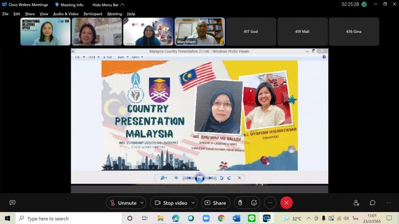 งานวิเทศสัมพันธ์ ม.ทักษิณ จัดกิจกรรม "Country Presentation : Malaysia" เรียนรู้ว
