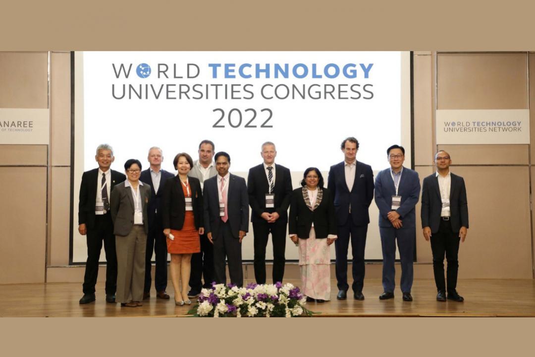 มหาวิทยาลัยทักษิณเข้าร่วมเป็นสมาชิกเครือข่าย World Technology Universities Netwo