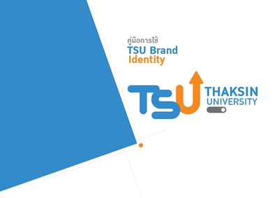 Official Sub-Logo Signature