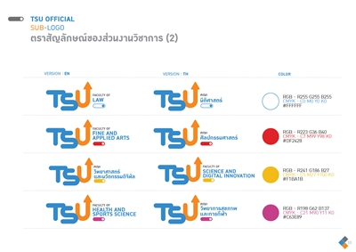 Official Sub-Logo Signature