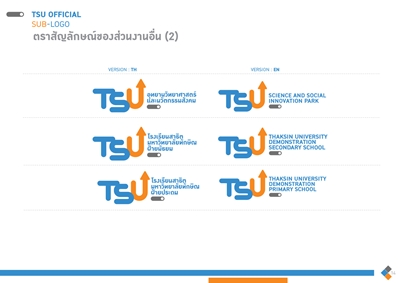 Official Sub-Logo Signature