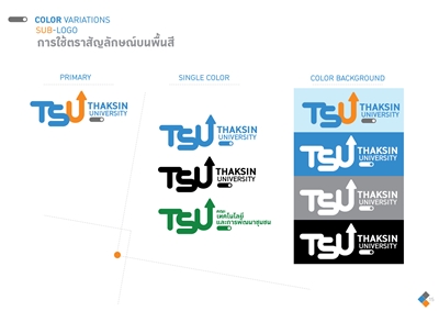 Official Sub-Logo Signature