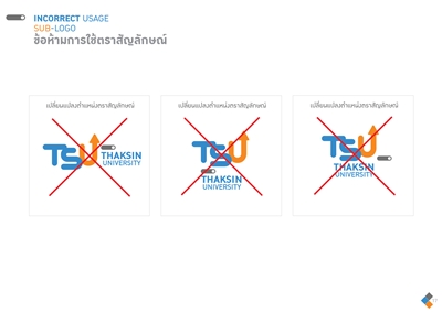 Official Sub-Logo Signature