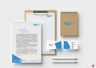 Official Sub-Logo Signature