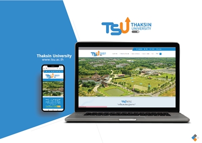 Official Sub-Logo Signature