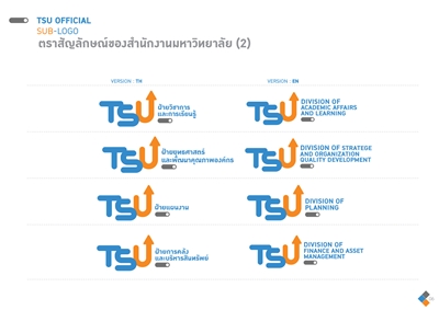 Official Sub-Logo Signature