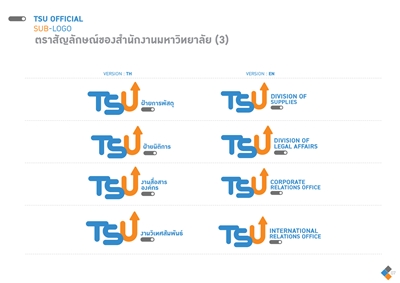 Official Sub-Logo Signature