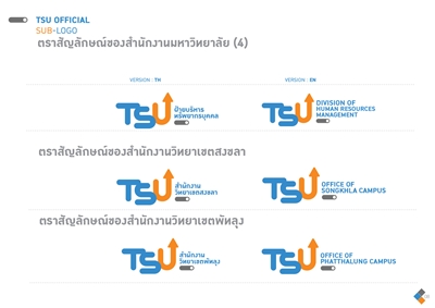 Official Sub-Logo Signature